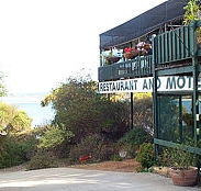 Matthew Flinders Terraces - Accommodation Daintree