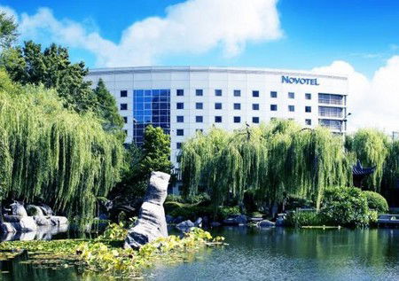 Novotel Rockford Darling Harbour - Accommodation Daintree 0