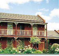 VICTORIANA MOTOR INN - Accommodation Daintree