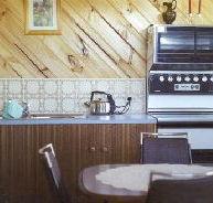 Paradise Cottage - Accommodation Daintree