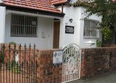Leichhardt NSW Accommodation Daintree