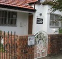 Pensione Italia B and B Accommodation - Accommodation Daintree