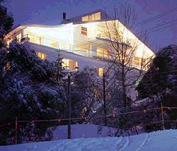 Attunga Alpine Lodge and Apartments - Accommodation Daintree