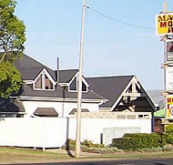 Dalby Manor Motor Inn - Accommodation Daintree