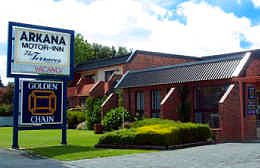 Arkana Motor Inn & Terrace Apartments - Accommodation Daintree 2