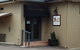 Country Motor Inn Singleton - Singleton - thumb 0