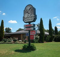 Bushmans Motor Inn - Accommodation Daintree