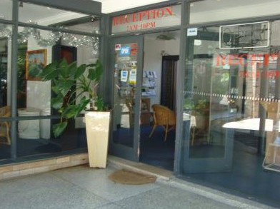 Blakehurst NSW Accommodation Daintree