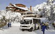 Alpine Holiday Rentals - thumb 2