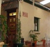 David Shearer Cottage Bed and Breakfast - Accommodation Daintree