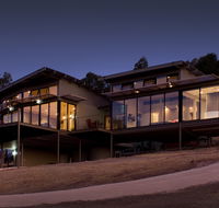 McLaren Eye - Accommodation Daintree