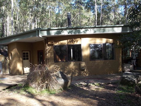 Bamarang Bush Retreat - Accommodation Daintree 1