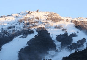 Thredbo YHA - thumb 3