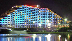 Burswood Entertainment Complex - Accommodation Daintree 0