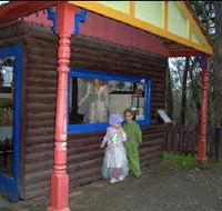 Fairyland Village - Accommodation Daintree