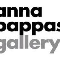 Anna Pappas Gallery - Accommodation Daintree
