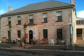  Accommodation Daintree