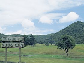 Zeehan Golf Course - Accommodation Daintree 0