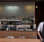 Aubergine - Accommodation Daintree