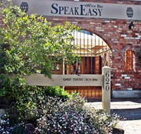Speakeasy Wine Bar - Accommodation Daintree