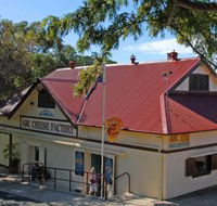 ABC Cheese Factory - Accommodation Daintree