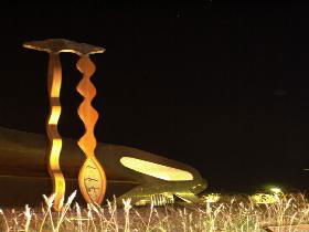 Marion Cultural Centre - Accommodation Daintree 2