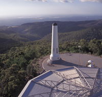 Mount Lofty Summit - Accommodation Daintree