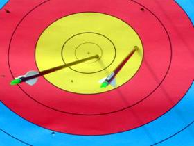 Archery Park - Accommodation Daintree 0