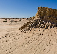 Walls of China - Accommodation Daintree