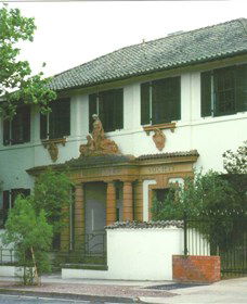 Narrandera NSW Accommodation Daintree
