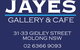 Jayes Gallery And Cafe - thumb 8