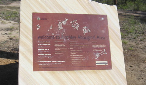 Finchley Cultural Walk - Accommodation Daintree 1