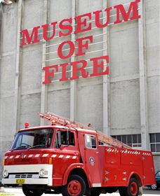 Museum Of Fire - Accommodation Daintree 3