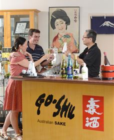 Sun Masamune Sake Brewery - Accommodation Daintree 0