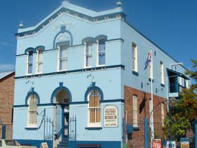 J E Brown Warehouse - Accommodation Daintree 1