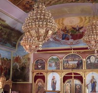Free Serbian Orthodox Church St George - Accommodation Daintree
