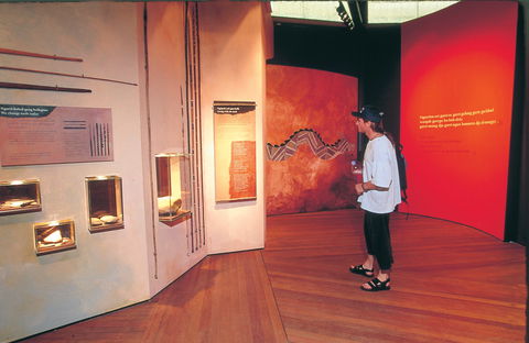 Warradjan Cultural Centre - Accommodation Daintree 1