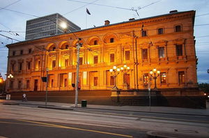Brisbane Self-Guided Audio Tour