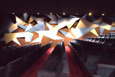 Cinema Nova - Accommodation Daintree 0