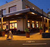 Amello - Accommodation Daintree
