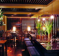 Orita's - Accommodation Daintree