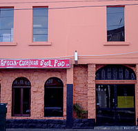 Roots Bar - Accommodation Daintree