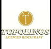 Topolinos Restaurant - Accommodation Daintree