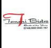 Tamani Bistro - Accommodation Daintree