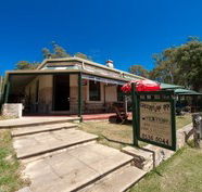 Greenman Inn - Accommodation Daintree