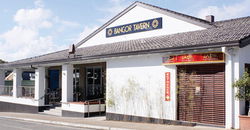 Bangor Tavern - Accommodation Daintree 1