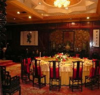 Taiping Chinese Restaurant - Accommodation Daintree