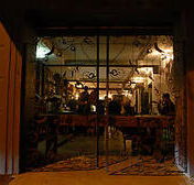 Pocket Bar - Accommodation Daintree