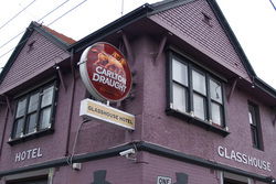 Glasshouse Hotel - Accommodation Daintree 1