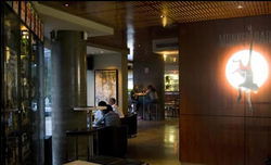 Chatswood Monkey Bar - Accommodation Daintree 3